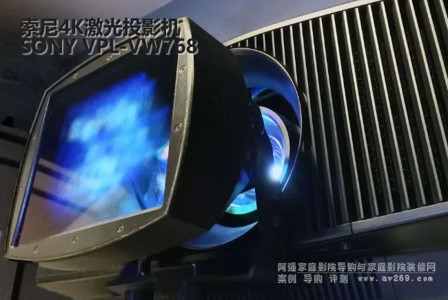 ����VW768ͶӰ�C(j��)��׃���R�^ Panamorph Paladin