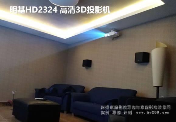 ����HD2324����ͶӰ�C