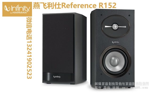 ���w����152�������� Reference 152