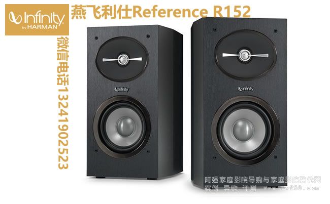 ���w����152�������� Reference 152