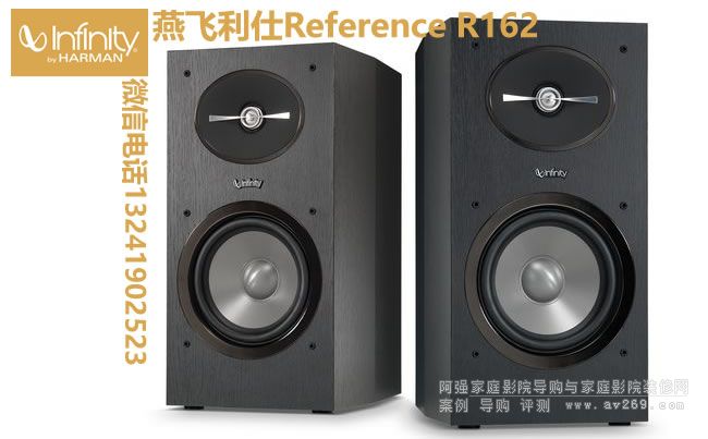 ���w����162�������� Reference R162