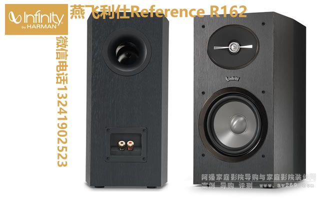 ���w����162�������� Reference 162 