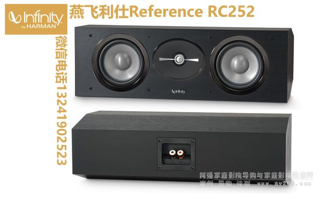 ���w����RC252�������� Reference RC252