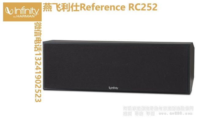 ���w����RC252 ��������