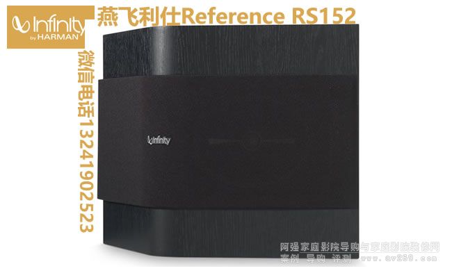 ���w����RS152�h�@����