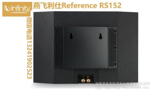 ���w����RS152 �h(hu��n)�@���� ���w����