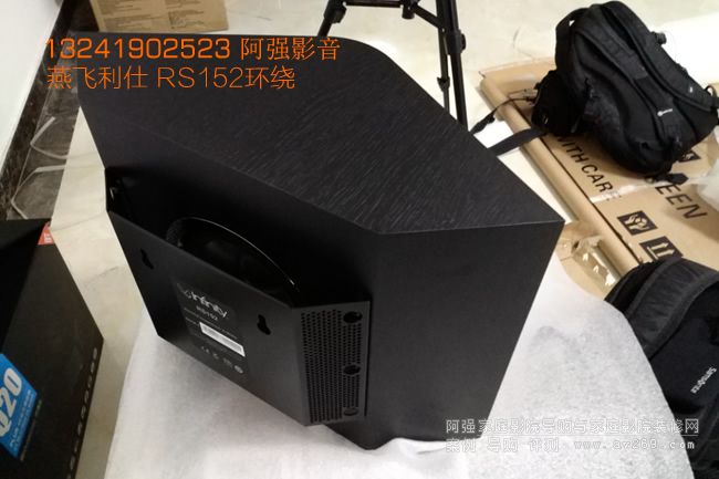 ���w����Reference RS152�h�@