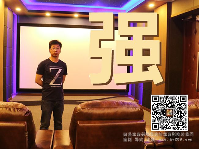 ����VS���� ��@�Ļ��@��ͥӰԺ���� JBL���� ����ͶӰ�C