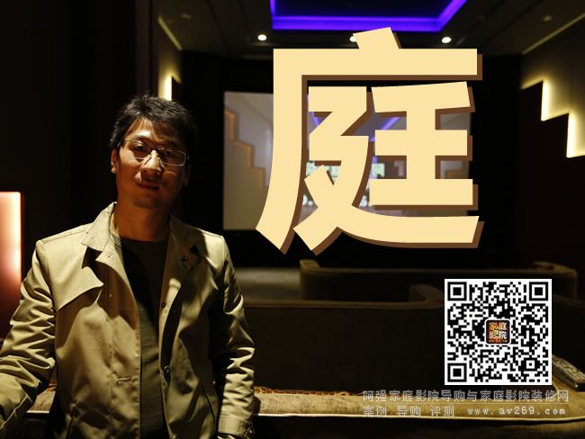 �F������Ӱ���L�������� �e����ͥӰԺ�OӋ���I�ʬF