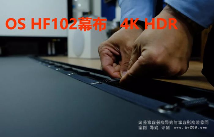 OS HF102Ļ�����b�F(xi��n)��(ch��ng)