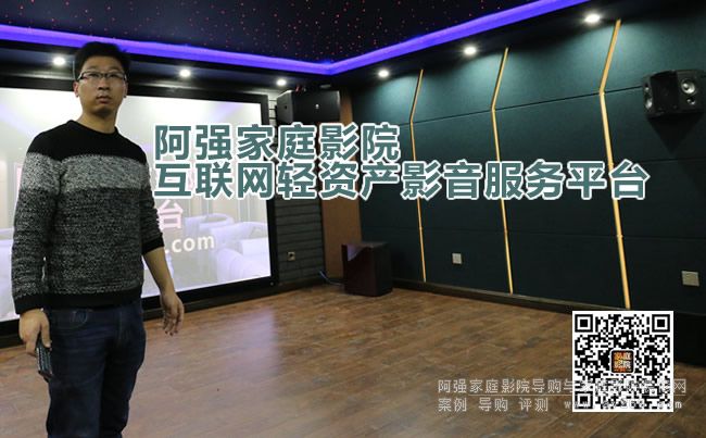 ������(zhu��n)�I(y��)���A�e��OKӰԺϵ�y(t��ng)�b���O(sh��)Ӌ(j��)���̰���