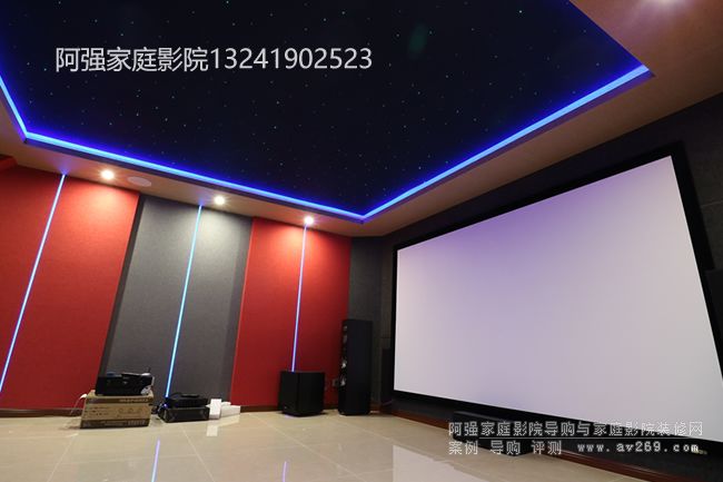 ƽ�Ȅe��ӰԺ�b���OӋ