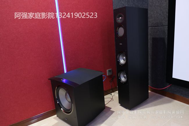 Infinity Reference R263 ���w����������