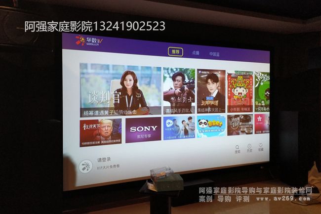 ��ͥӰԺ����ľW�j�ҕ