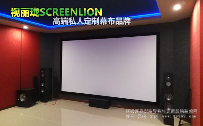 ҕ����Screenlion Ӣ���߶�˽�˶���Ļ��Ʒ��