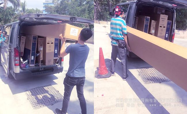 OS 120Ӣ�� 16:9  BU 201