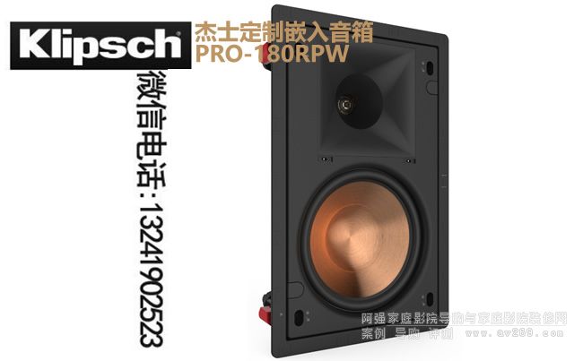 ��ʿ���� PRO-180RPW ��8��Ƕ��ʽ����