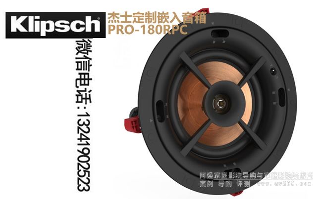 ��ʿ���� PRO-180RPC ��8��Ƕ��ʽ����