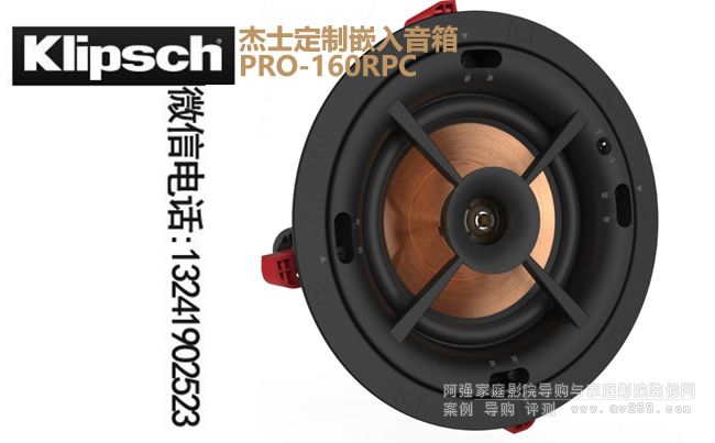 ��ʿ���� PRO-160RPC 6.5��Ƕ��ʽ����