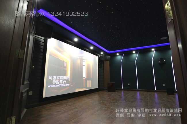 ���ù�Ӱ ���˽��ӰԺ�b���OӋ����