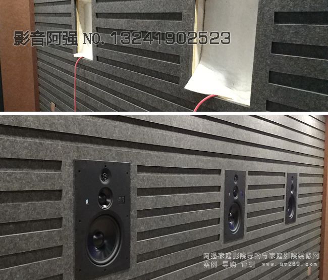 ��ͥӰԺ����� Revel W893