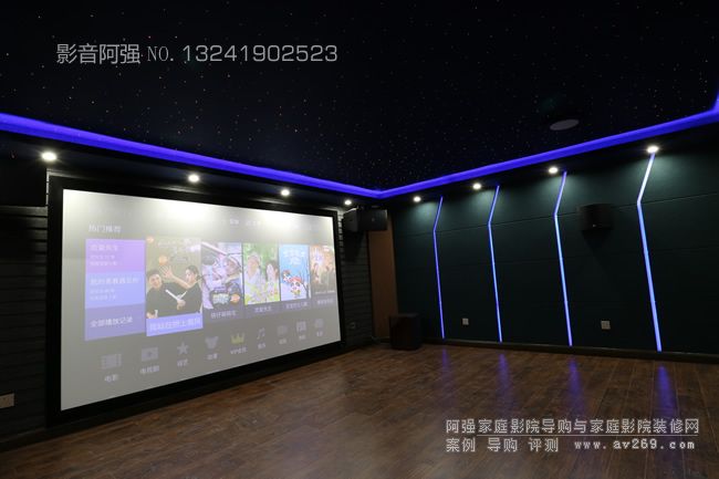 �e��ӰԺ�b���O(sh��)Ӌ(j��)����