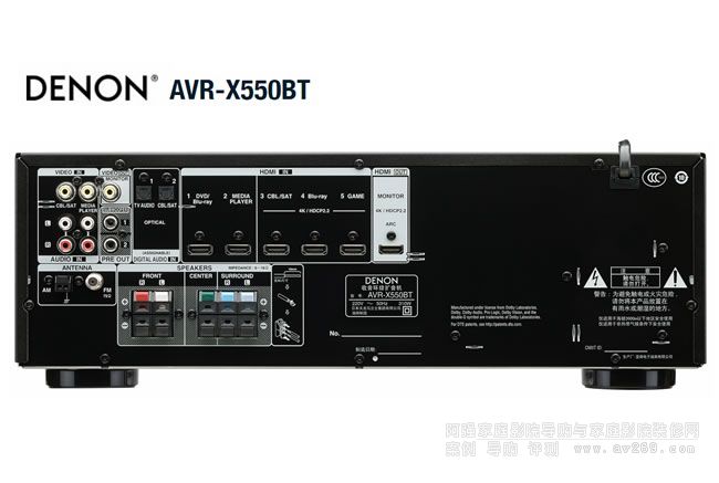 ��������AVR X550BT