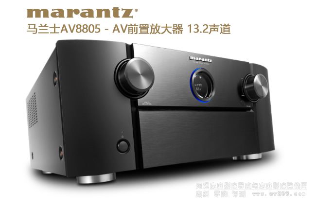 �R�mʿAV8805̎���� ��Ş��13.2��ǰ��̎����