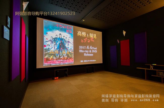 ��ͥӰԺ����ҕ����Ļ��