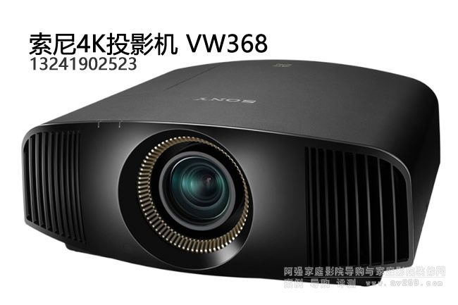 ����VW368ͶӰ�C(j��) ����4KͶӰ�C(j��)��B