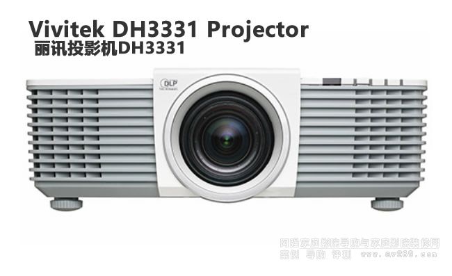 ��ӍͶӰ�CDH3331