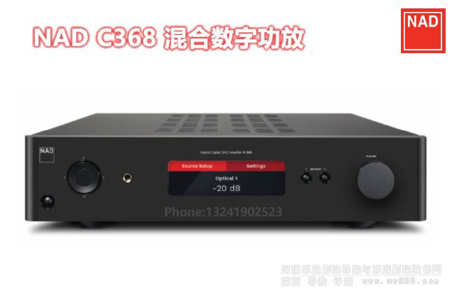 NAD C368 ��ϔ��ֹ��� �p��80W��������