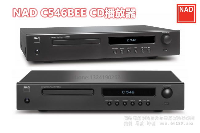 NAD C546BEE CD������ NAD���řC