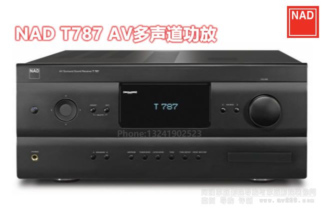 NAD T787 AV�������� NAD���� 7��120W