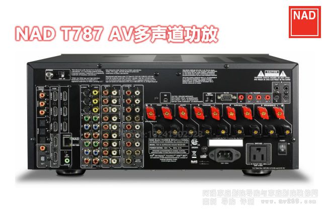 NAD T787 AV�������� NAD���� 7��120W 