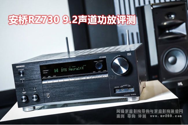��Ʒ����RZ730�u�y ����9.2���������淨