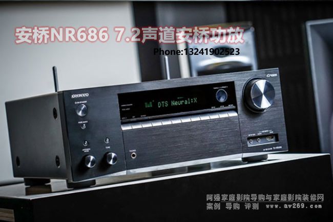 ����NR686�����u�y �����Rȫ�����T�ж˙C