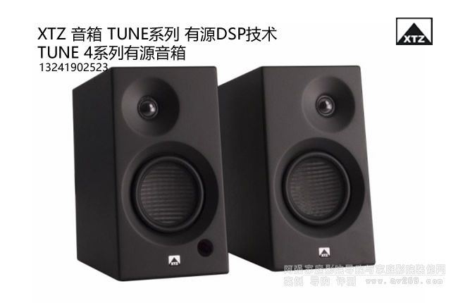 XTZ���� TUNE4��Դ���� ����������