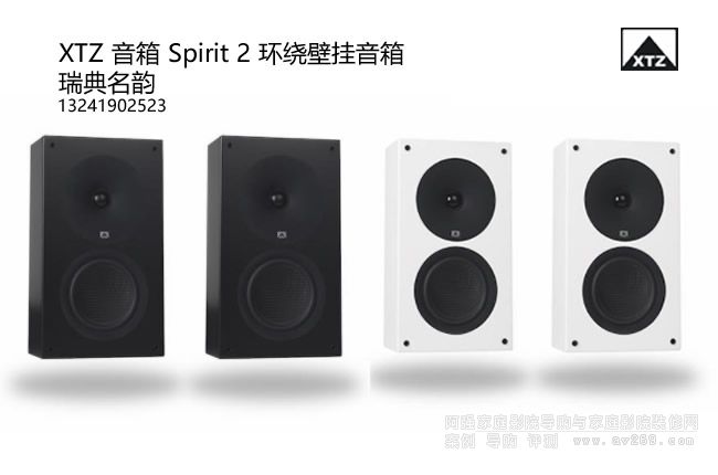 XTZ Spirit2 �����퍱ڒ����� �h�@����