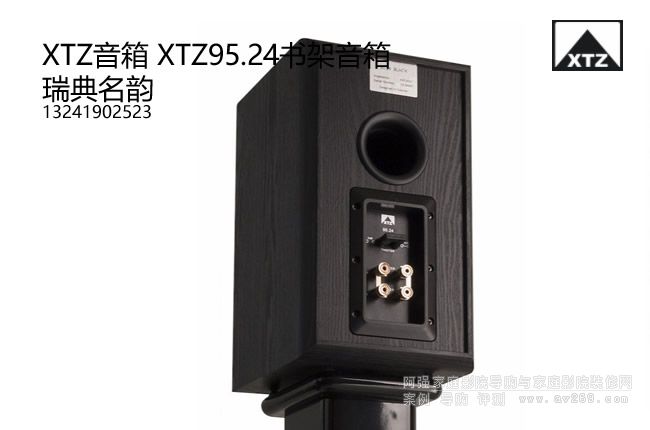 XTZ 95.24��������