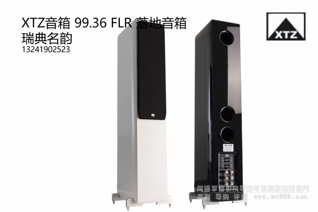 XTZ 99.36 FLR�������