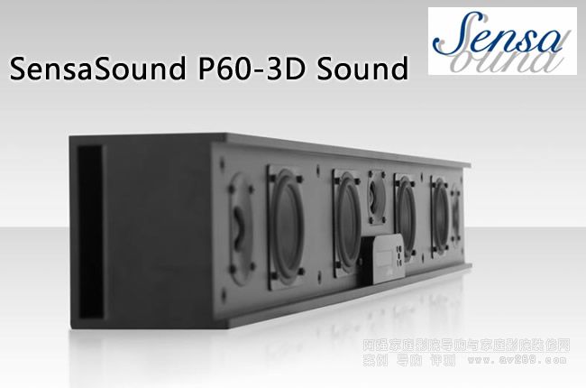 SensaSound���p All-in-One 3DӰԺϵ��