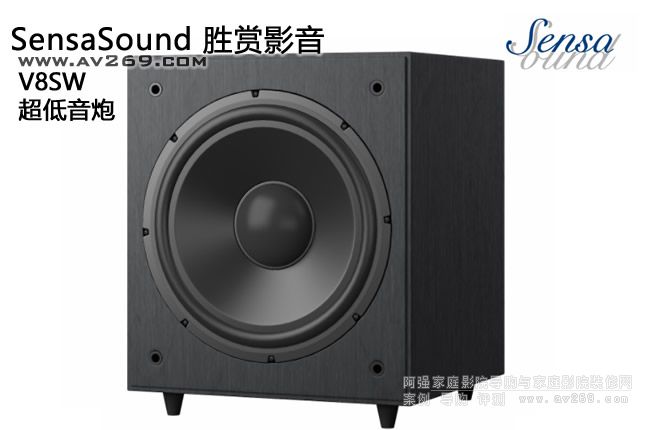 ���p���� V8SW 8�糬������