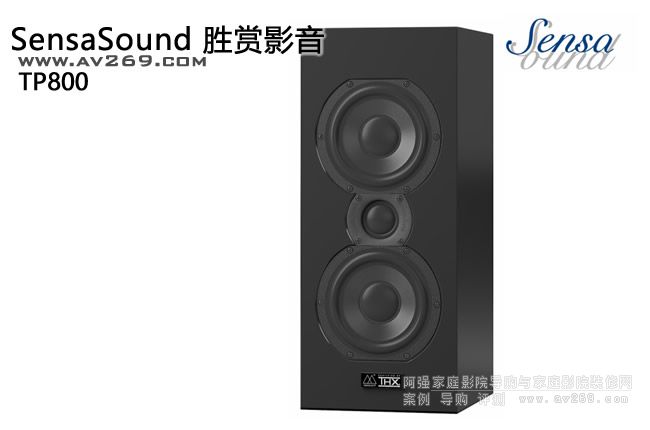 ���p����SensaSound TP800�������� Ƕ��ʽ����