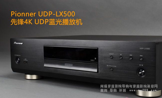���h4K�{��CUDP-LX500�u�yԇ��