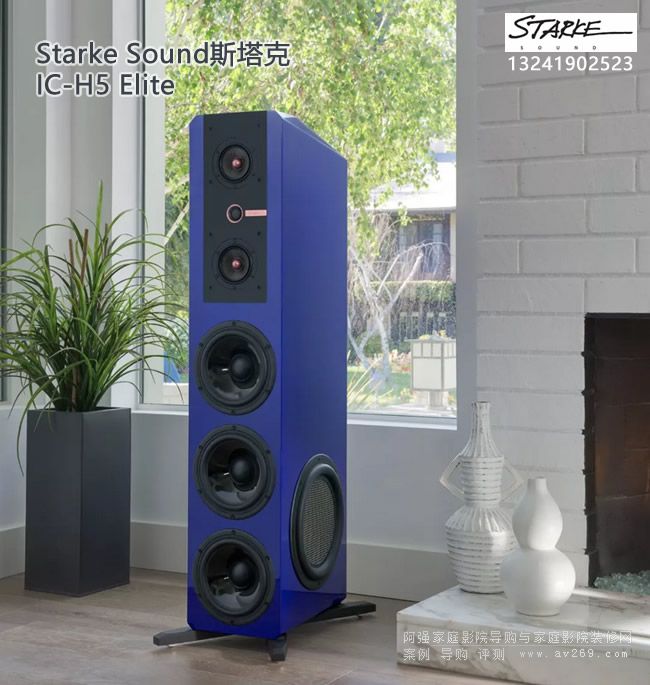 Starke Sound �����������ȫ