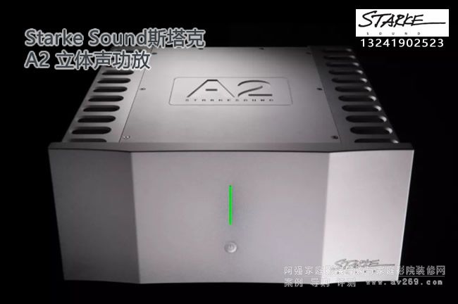 Starke A2���w����