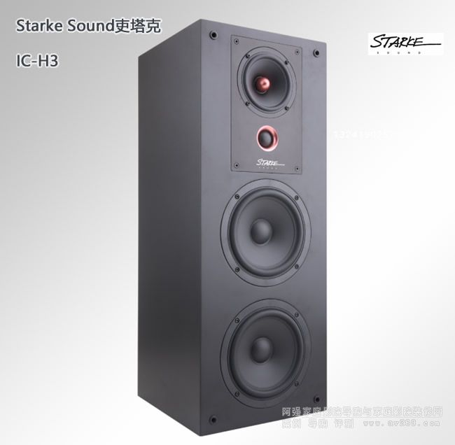 ������IC-H3