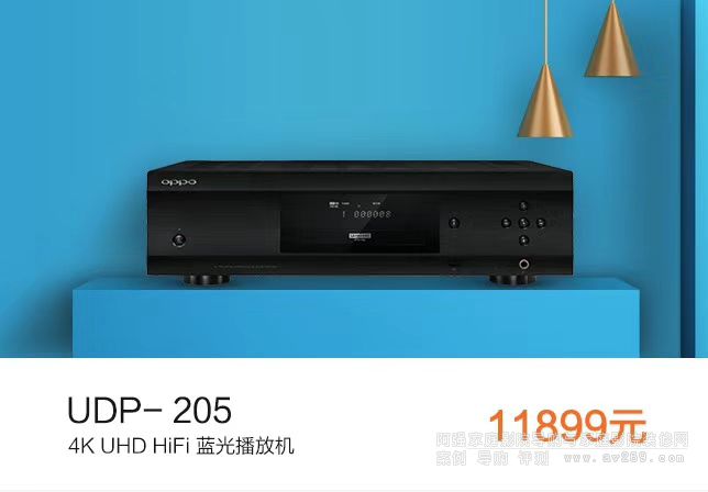 OPPO UDP205��(y��u)��