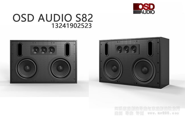 OSD���� OSD Audio S82�����l8������